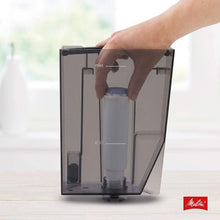 Load image into Gallery viewer, Melitta Caffeo Solo Noir Pure Black, Machine à Café à Grains avec Broyeur et Système d'Extraction des Arômes, Affichage LED, Mode 1 à 2 Tasses, Cafetière Expresso, Automatique, E950-222, 1400W